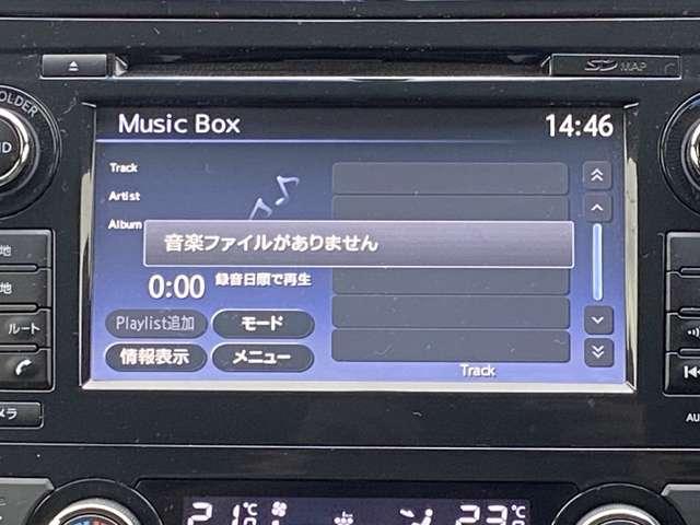 ティアナ 2.5 XV 純正ナビETC 社外ドラレコ 全周囲カメラ(8枚目)