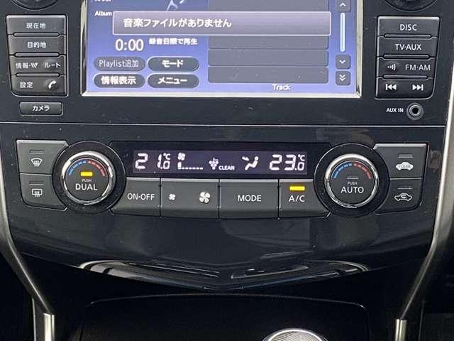 ティアナ 2.5 XV 純正ナビETC 社外ドラレコ 全周囲カメラ(9枚目)