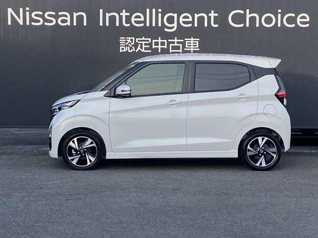 デイズ 660 ハイウェイスターGターボ プロパイロット エディション 試乗車 純正大画面ナビ 全周囲カメラ(2枚目)