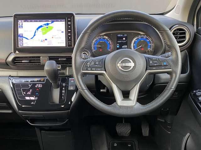 デイズ 660 ハイウェイスターGターボ プロパイロット エディション 試乗車 純正大画面ナビ 全周囲カメラ(4枚目)