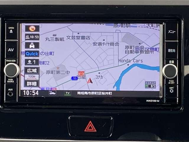 デイズルークス 660 ハイウェイスターX 純正ナビレコ 衝突軽減装置 全周囲カメラ(5枚目)