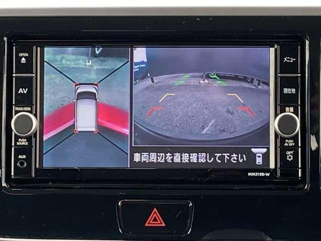 デイズルークス 660 ハイウェイスターX 純正ナビレコ 衝突軽減装置 全周囲カメラ(7枚目)