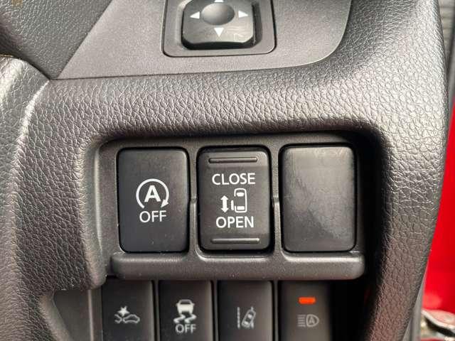 デイズルークス 660 ハイウェイスターX 純正ナビレコ 衝突軽減装置 全周囲カメラ(13枚目)