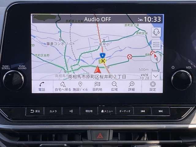 ノート １．２　ＡＵＴＥＣＨ　純正大画面ナビ前後障害物感知全周囲カメラ（5枚目）