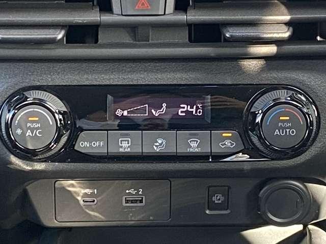 ノート １．２　ＡＵＴＥＣＨ　純正大画面ナビ前後障害物感知全周囲カメラ（8枚目）