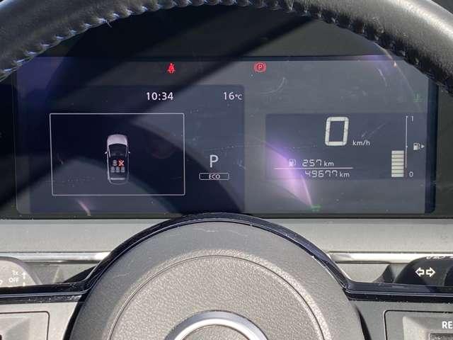 ノート １．２　ＡＵＴＥＣＨ　純正大画面ナビ前後障害物感知全周囲カメラ（12枚目）