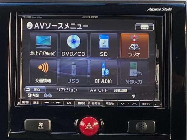 デリカＤ：５ ２．０　ローデスト　Ｇ　パワーパッケージ　ナビ　後席モニター　バックモニター（6枚目）