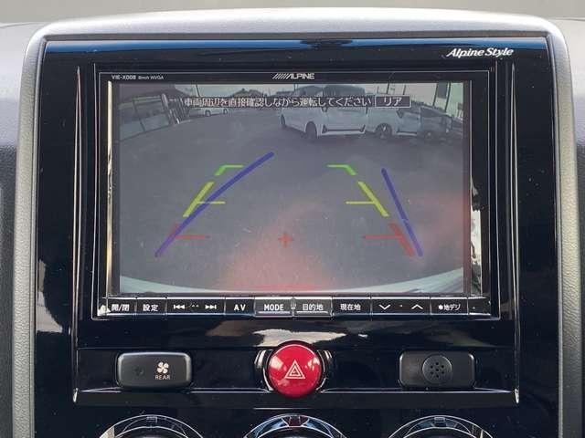 デリカＤ：５ ２．０　ローデスト　Ｇ　パワーパッケージ　ナビ　後席モニター　バックモニター（7枚目）