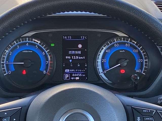 ルークス ６６０　ハイウェイスターＧターボ　プロパイロット　エディション　社外大画面ナビレコ　ＥＴＣ　全周囲カメラ（11枚目）