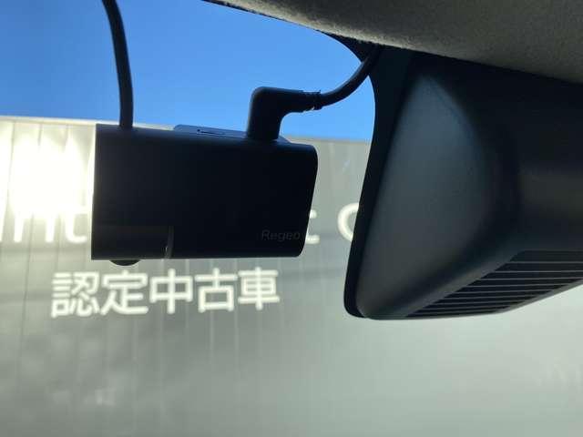 ルークス ６６０　ハイウェイスターＧターボ　プロパイロット　エディション　社外大画面ナビレコ　ＥＴＣ　全周囲カメラ（16枚目）