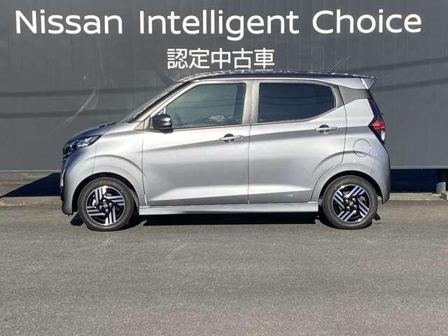 デイズ 660 ハイウェイスターX プロパイロット エディション 試乗車 純正大画面ナビETC 全周囲カメラ(2枚目)