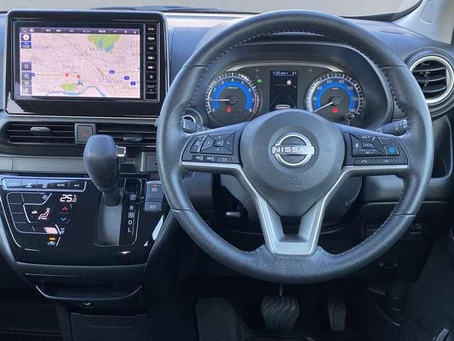 デイズ 660 ハイウェイスターX プロパイロット エディション 試乗車 純正大画面ナビETC 全周囲カメラ(4枚目)