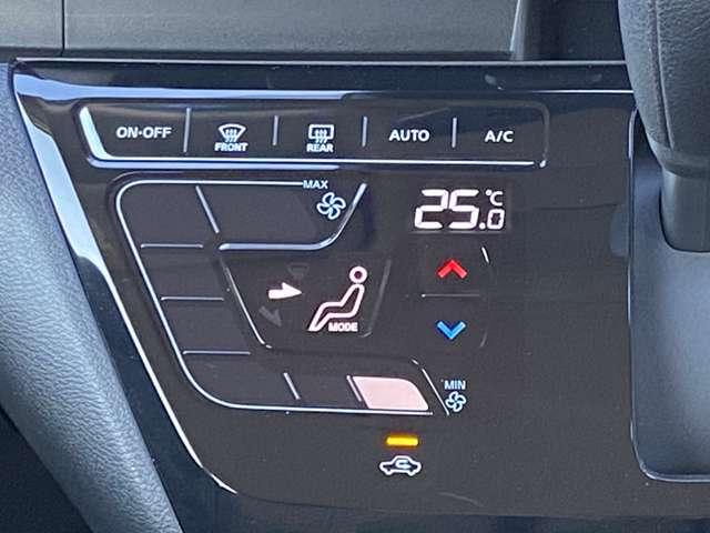 デイズ 660 ハイウェイスターX プロパイロット エディション 試乗車 純正大画面ナビETC 全周囲カメラ(8枚目)