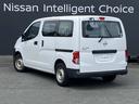 ＮＶ２００バネットの後からの画像です。詳細情報・画像でもご不明な点がございましたらお気軽にお問合せ下さい。丁寧にご説明させて頂きます！