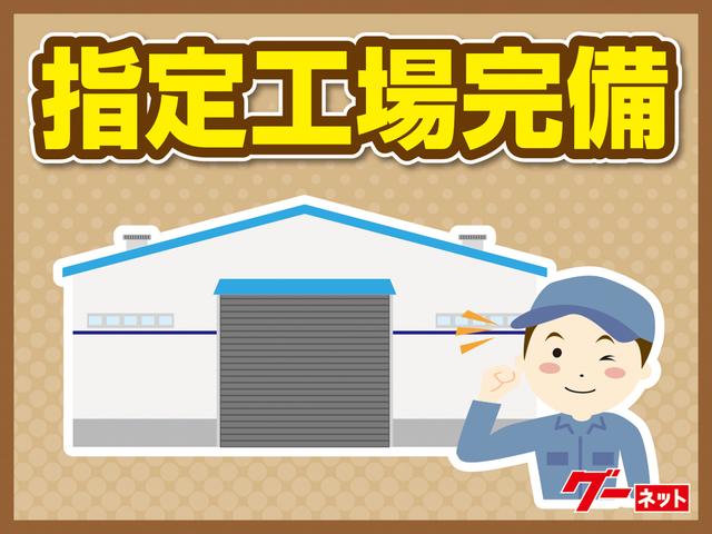 キャリイトラック 　移動販売冷凍車　ＭＡＸ－５℃　４ＷＤ　ＡＴ　パワーステアリング（42枚目）