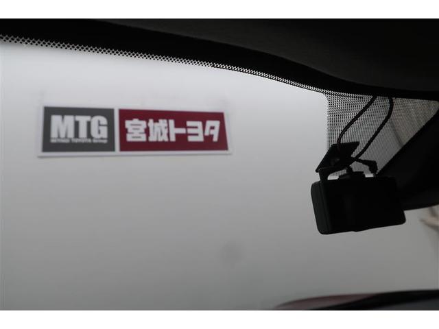 ヤリスクロス ハイブリッドG 衝突被害軽減システム 4WD バックカメラ ETC アルミホイール ハイブリッド オートクルーズコントロール LEDヘッドランプ ワンオーナー(27枚目)