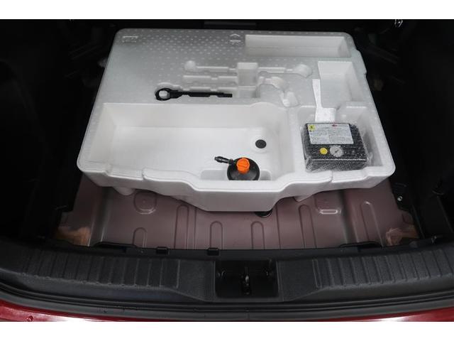 ヤリスクロス ハイブリッドG 衝突被害軽減システム 4WD バックカメラ ETC アルミホイール ハイブリッド オートクルーズコントロール LEDヘッドランプ ワンオーナー(32枚目)