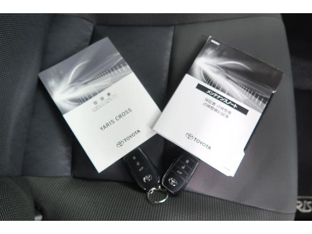 ヤリスクロス ハイブリッドG 衝突被害軽減システム 4WD バックカメラ ETC アルミホイール ハイブリッド オートクルーズコントロール LEDヘッドランプ ワンオーナー(37枚目)