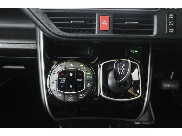 ヴォクシー ハイブリッドＺＳ　煌ＩＩＩ　衝突被害軽減システム　ナビ＆ＴＶ　フルエアロ　後席モニター　バックカメラ　ＥＴＣ　アルミホイール　両側電動スライド　乗車定員７人　ハイブリッド　オートクルーズコントロール　ＬＥＤヘッドランプ（17枚目）