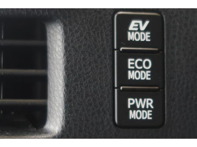 ヴォクシー ハイブリッドＺＳ　煌ＩＩＩ　衝突被害軽減システム　ナビ＆ＴＶ　フルエアロ　後席モニター　バックカメラ　ＥＴＣ　アルミホイール　両側電動スライド　乗車定員７人　ハイブリッド　オートクルーズコントロール　ＬＥＤヘッドランプ（19枚目）