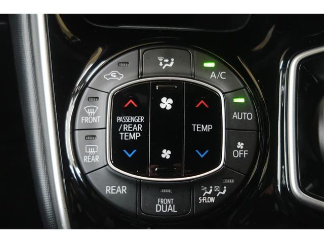 ヴォクシー ハイブリッドＺＳ　煌ＩＩＩ　衝突被害軽減システム　ナビ＆ＴＶ　フルエアロ　後席モニター　バックカメラ　ＥＴＣ　アルミホイール　両側電動スライド　乗車定員７人　ハイブリッド　オートクルーズコントロール　ＬＥＤヘッドランプ（20枚目）