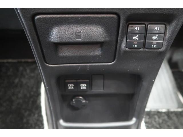 ヴォクシー ハイブリッドＺＳ　煌ＩＩＩ　衝突被害軽減システム　ナビ＆ＴＶ　フルエアロ　後席モニター　バックカメラ　ＥＴＣ　アルミホイール　両側電動スライド　乗車定員７人　ハイブリッド　オートクルーズコントロール　ＬＥＤヘッドランプ（21枚目）