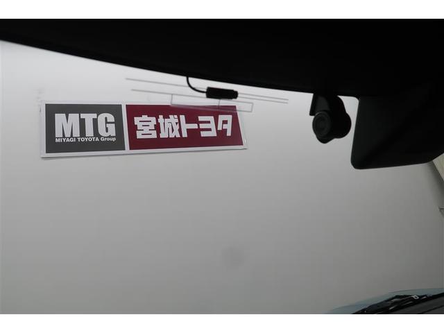 タフト Ｇ　クロムベンチャー　衝突被害軽減システム　４ＷＤ　ナビ＆ＴＶ　バックカメラ　サンルーフ　アルミホイール　ＬＥＤヘッドランプ　ワンオーナー（30枚目）
