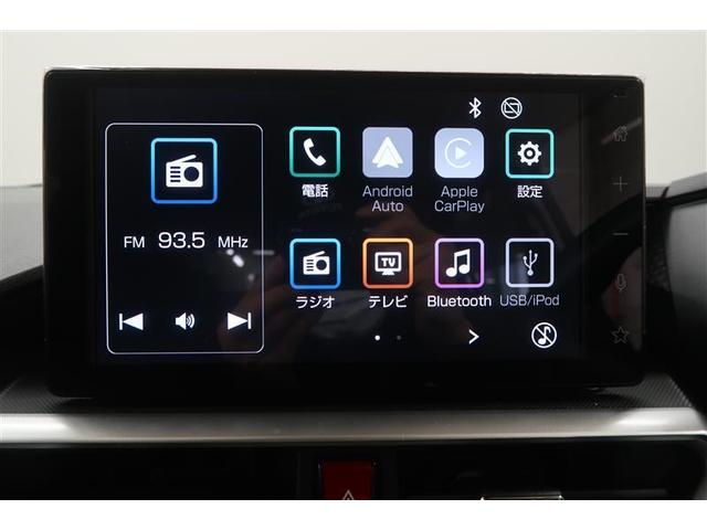 ライズ Z 衝突被害軽減システム 4WD バックカメラ アルミホイール オートクルーズコントロール LEDヘッドランプ ワンオーナー 寒冷地(7枚目)