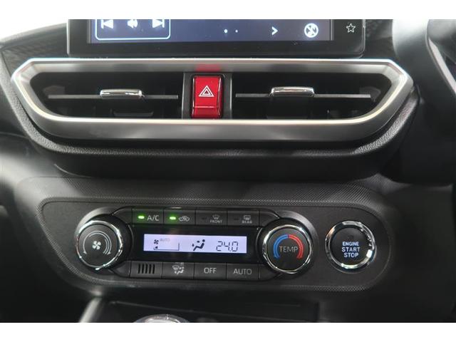 ライズ Z 衝突被害軽減システム 4WD バックカメラ アルミホイール オートクルーズコントロール LEDヘッドランプ ワンオーナー 寒冷地(22枚目)