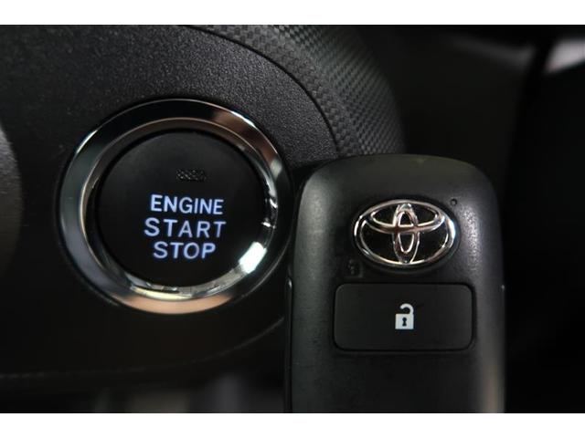 ライズ Z 衝突被害軽減システム 4WD バックカメラ アルミホイール オートクルーズコントロール LEDヘッドランプ ワンオーナー 寒冷地(23枚目)