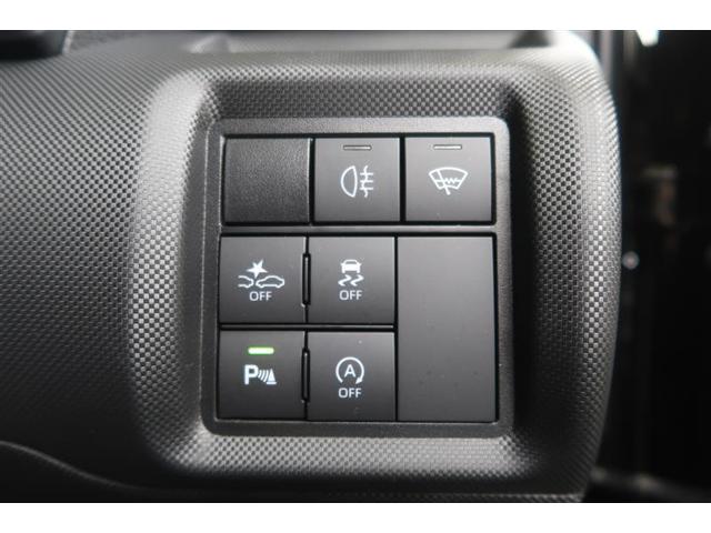 ライズ Z 衝突被害軽減システム 4WD バックカメラ アルミホイール オートクルーズコントロール LEDヘッドランプ ワンオーナー 寒冷地(26枚目)