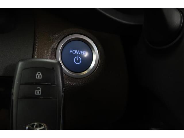 ヤリスクロス ハイブリッドZ 衝突被害軽減システム フルエアロ ナビ バックカメラ ETC アルミホイール ハイブリッド オートクルーズコントロール LEDヘッドランプ ワンオーナー(20枚目)