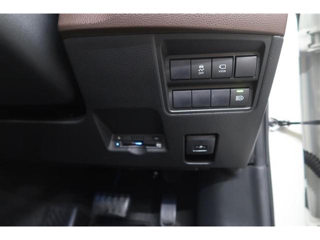 ヤリスクロス ハイブリッドZ 衝突被害軽減システム フルエアロ ナビ バックカメラ ETC アルミホイール ハイブリッド オートクルーズコントロール LEDヘッドランプ ワンオーナー(23枚目)