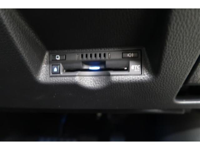 ヤリスクロス ハイブリッドZ 衝突被害軽減システム フルエアロ ナビ バックカメラ ETC アルミホイール ハイブリッド オートクルーズコントロール LEDヘッドランプ ワンオーナー(25枚目)