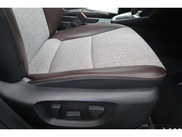 ヤリスクロス ハイブリッドZ 衝突被害軽減システム フルエアロ ナビ バックカメラ ETC アルミホイール ハイブリッド オートクルーズコントロール LEDヘッドランプ ワンオーナー(26枚目)