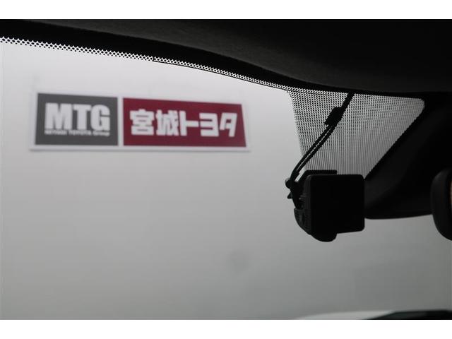 ヤリスクロス ハイブリッドZ 衝突被害軽減システム フルエアロ ナビ バックカメラ ETC アルミホイール ハイブリッド オートクルーズコントロール LEDヘッドランプ ワンオーナー(28枚目)