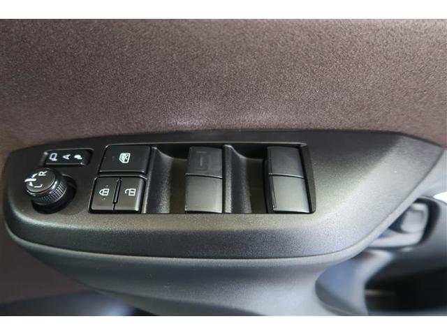 ヤリスクロス ハイブリッドZ 衝突被害軽減システム フルエアロ ナビ バックカメラ ETC アルミホイール ハイブリッド オートクルーズコントロール LEDヘッドランプ ワンオーナー(29枚目)