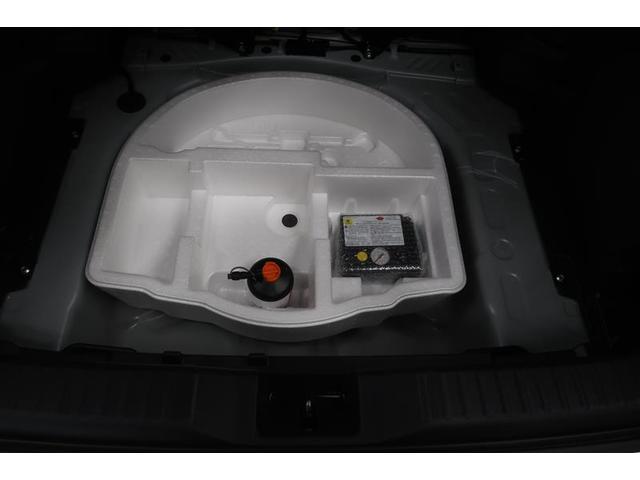 ヤリスクロス ハイブリッドZ 衝突被害軽減システム フルエアロ ナビ バックカメラ ETC アルミホイール ハイブリッド オートクルーズコントロール LEDヘッドランプ ワンオーナー(34枚目)