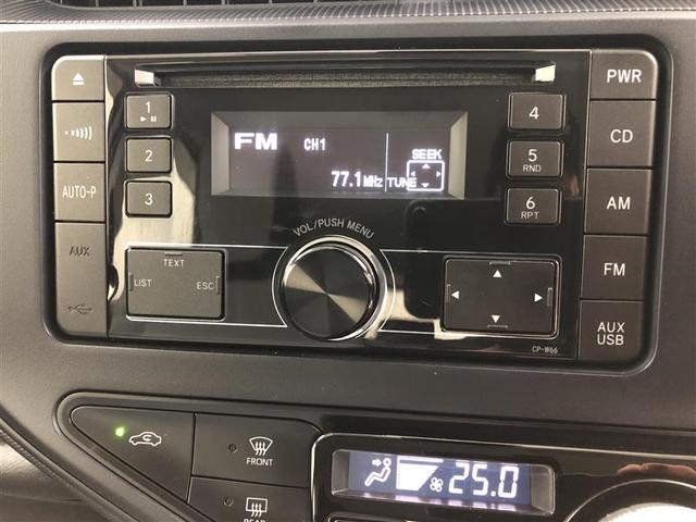 アクア L 衝突被害軽減システム ハイブリッド ワンオーナー 寒冷地(25枚目)