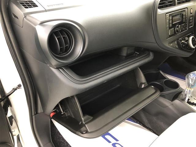 アクア L 衝突被害軽減システム ハイブリッド ワンオーナー 寒冷地(31枚目)