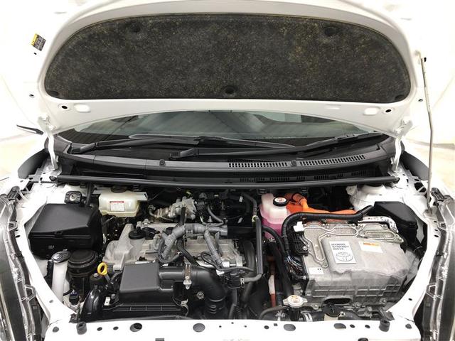 アクア L 衝突被害軽減システム ハイブリッド ワンオーナー 寒冷地(32枚目)