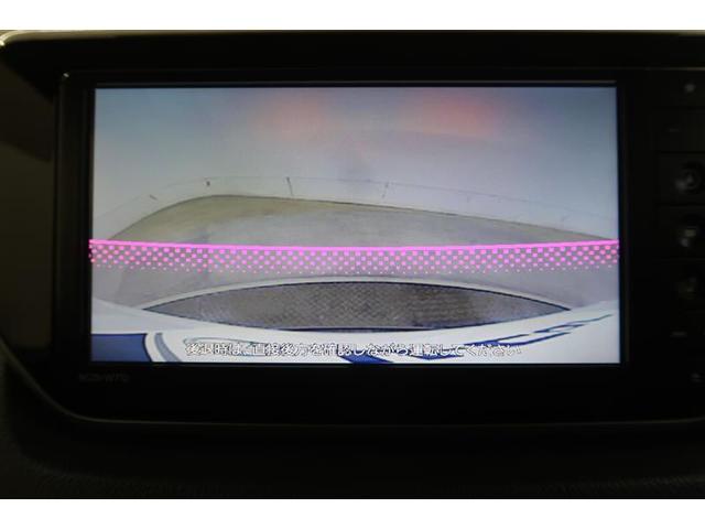 ムーヴ ＸリミテッドＩＩ　ＳＡＩＩＩ　衝突被害軽減システム　ナビ＆ＴＶ　バックカメラ　アルミホイール　ＬＥＤヘッドランプ　ワンオーナー（7枚目）