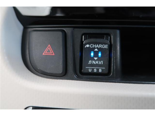 ムーヴ ＸリミテッドＩＩ　ＳＡＩＩＩ　衝突被害軽減システム　ナビ＆ＴＶ　バックカメラ　アルミホイール　ＬＥＤヘッドランプ　ワンオーナー（19枚目）