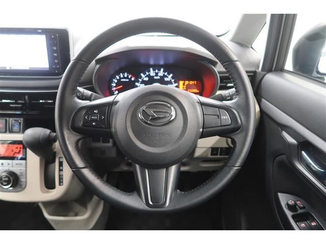 ムーヴ ＸリミテッドＩＩ　ＳＡＩＩＩ　衝突被害軽減システム　ナビ＆ＴＶ　バックカメラ　アルミホイール　ＬＥＤヘッドランプ　ワンオーナー（24枚目）