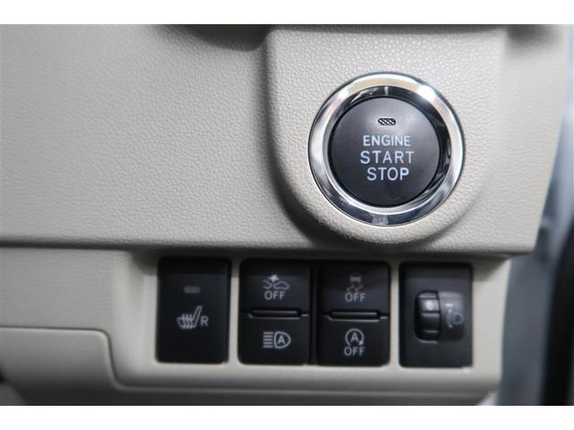 ムーヴ ＸリミテッドＩＩ　ＳＡＩＩＩ　衝突被害軽減システム　ナビ＆ＴＶ　バックカメラ　アルミホイール　ＬＥＤヘッドランプ　ワンオーナー（27枚目）