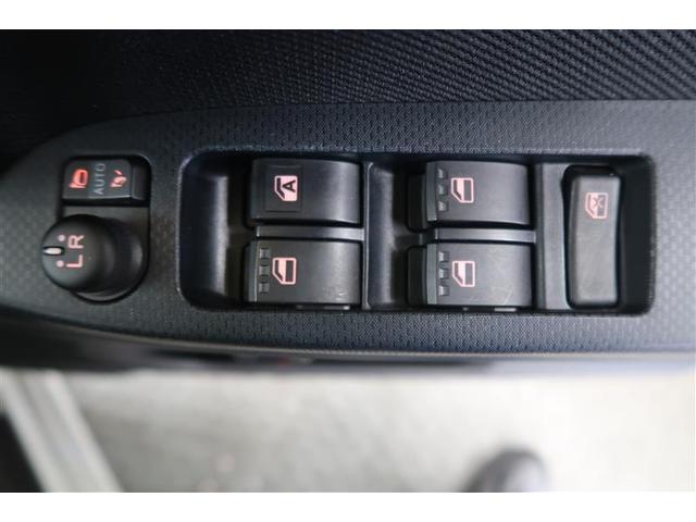 ムーヴ ＸリミテッドＩＩ　ＳＡＩＩＩ　衝突被害軽減システム　ナビ＆ＴＶ　バックカメラ　アルミホイール　ＬＥＤヘッドランプ　ワンオーナー（28枚目）