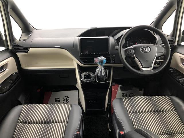 ノア Si ダブルバイビーII 衝突被害軽減システム ナビ&TV フルエアロ 後席モニター バックカメラ ETC アルミホイール 両側電動スライド 乗車定員7人 オートクルーズコントロール LEDヘッドランプ ワンオーナー(17枚目)