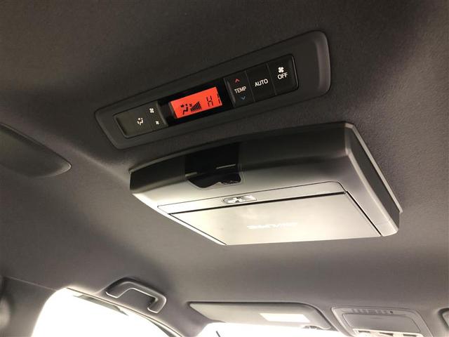 ノア Si ダブルバイビーII 衝突被害軽減システム ナビ&TV フルエアロ 後席モニター バックカメラ ETC アルミホイール 両側電動スライド 乗車定員7人 オートクルーズコントロール LEDヘッドランプ ワンオーナー(21枚目)