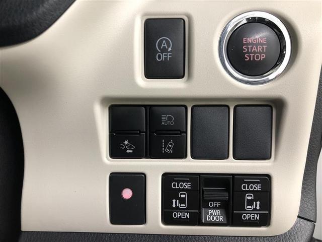 ノア Si ダブルバイビーII 衝突被害軽減システム ナビ&TV フルエアロ 後席モニター バックカメラ ETC アルミホイール 両側電動スライド 乗車定員7人 オートクルーズコントロール LEDヘッドランプ ワンオーナー(24枚目)