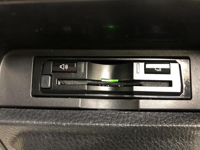 ノア Si ダブルバイビーII 衝突被害軽減システム ナビ&TV フルエアロ 後席モニター バックカメラ ETC アルミホイール 両側電動スライド 乗車定員7人 オートクルーズコントロール LEDヘッドランプ ワンオーナー(25枚目)